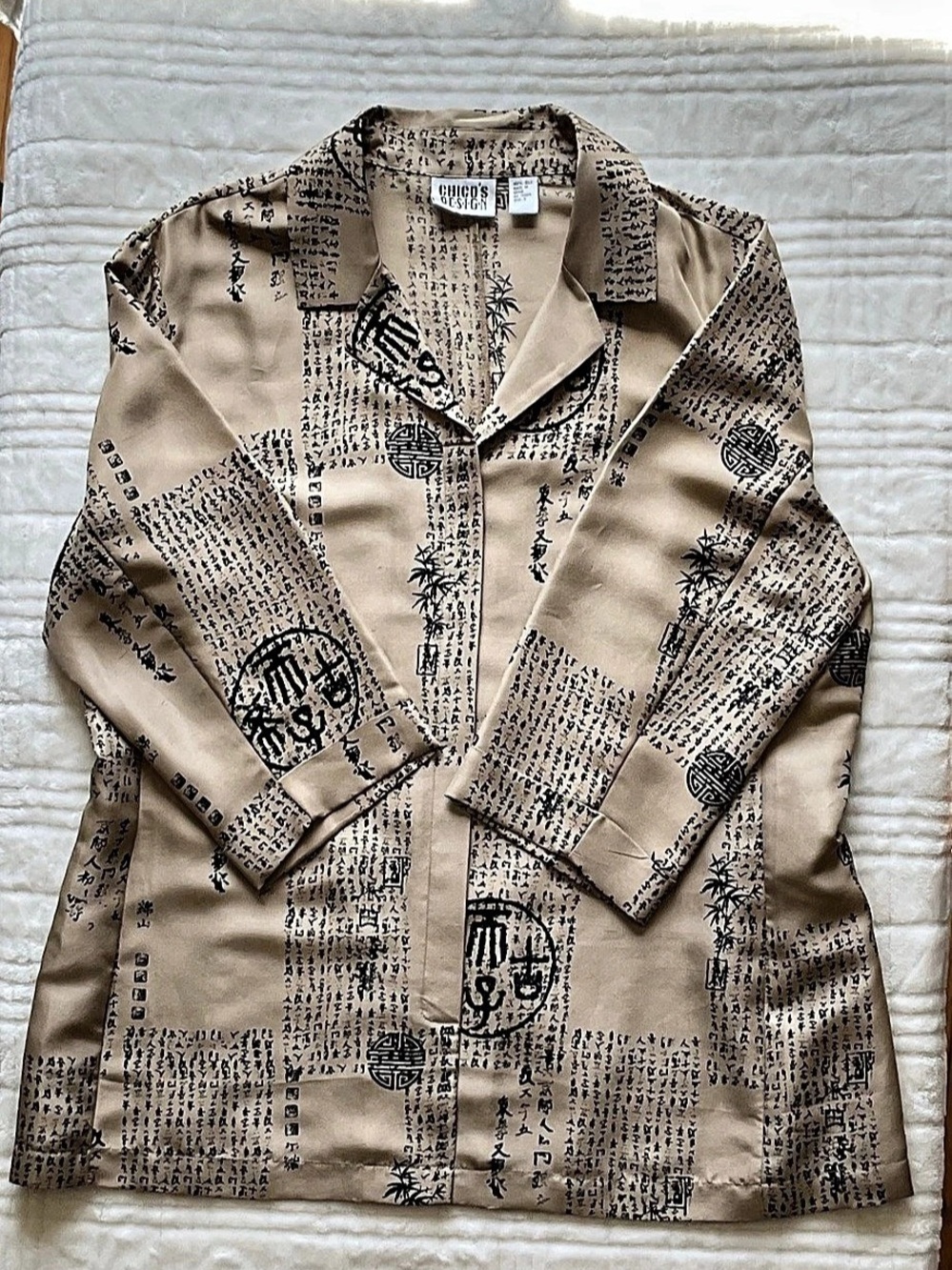 Vintage Chico’s Design 100% Silk Blouse Button Front Asian Print Size 3